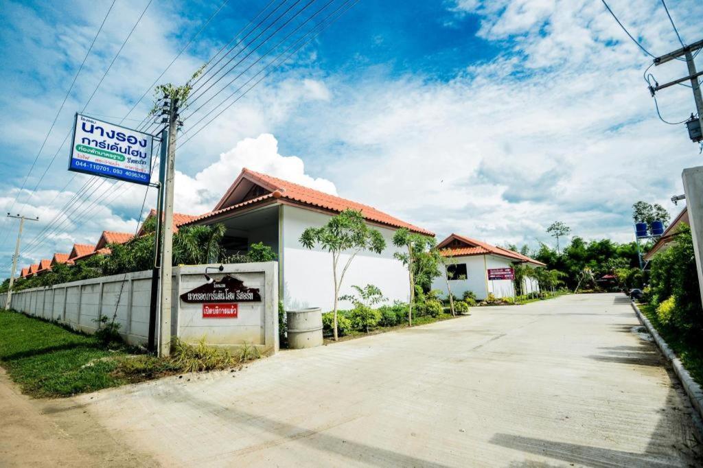 Nangrong Garden Home Exterior photo